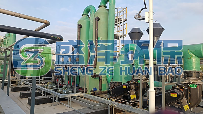 制藥行業(yè)甲類車間、危廢倉庫、質(zhì)檢樓廢氣處理項(xiàng)目